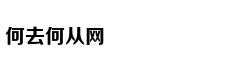 共享汽车成犯罪作案工具